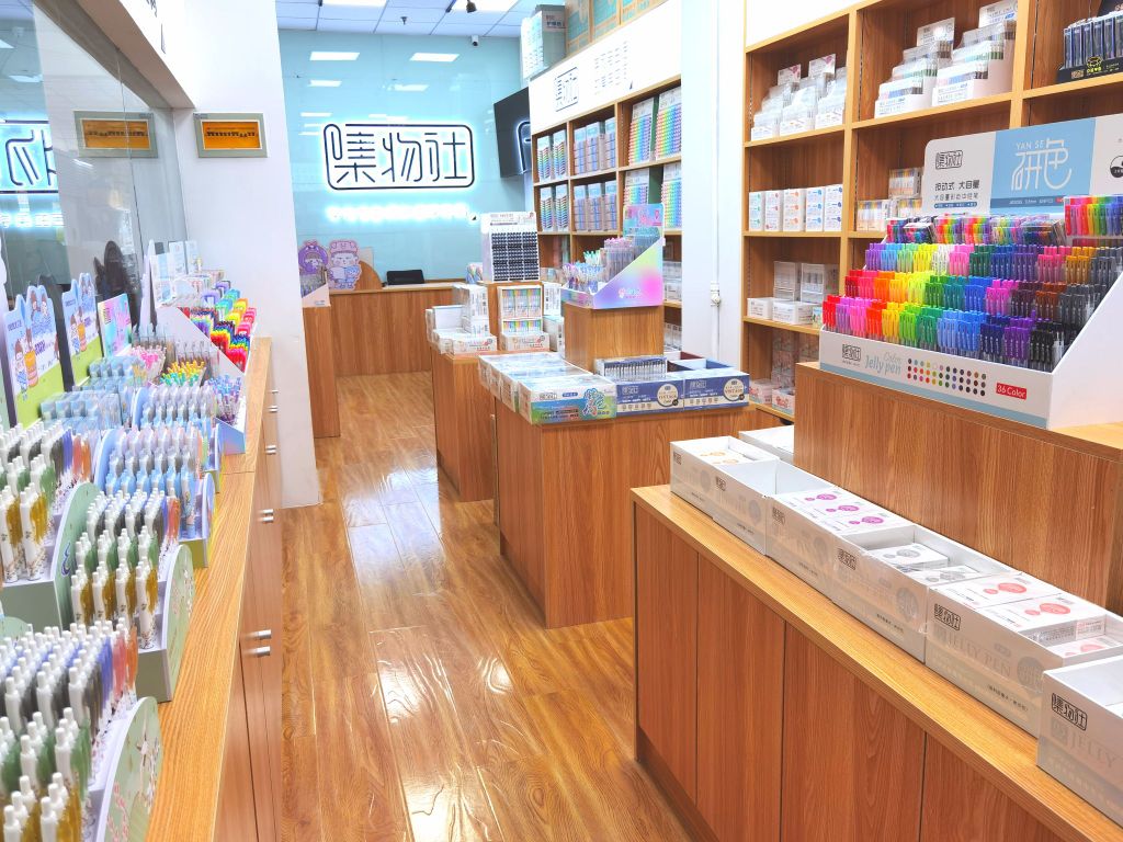 集物社(河南展示中心)