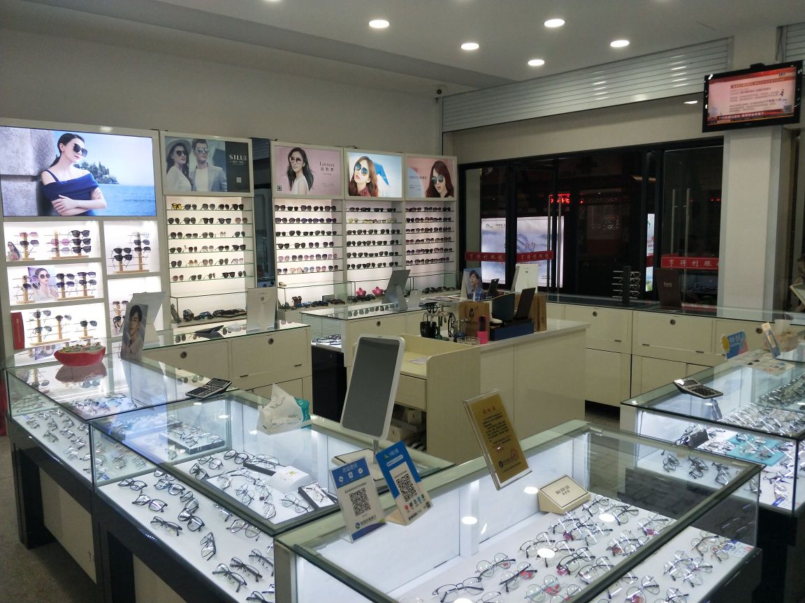 亨得利眼镜(鼓山中路店)