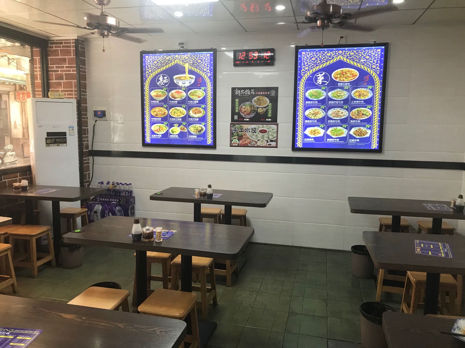 清真老味道兰州牛肉面(人民路店)