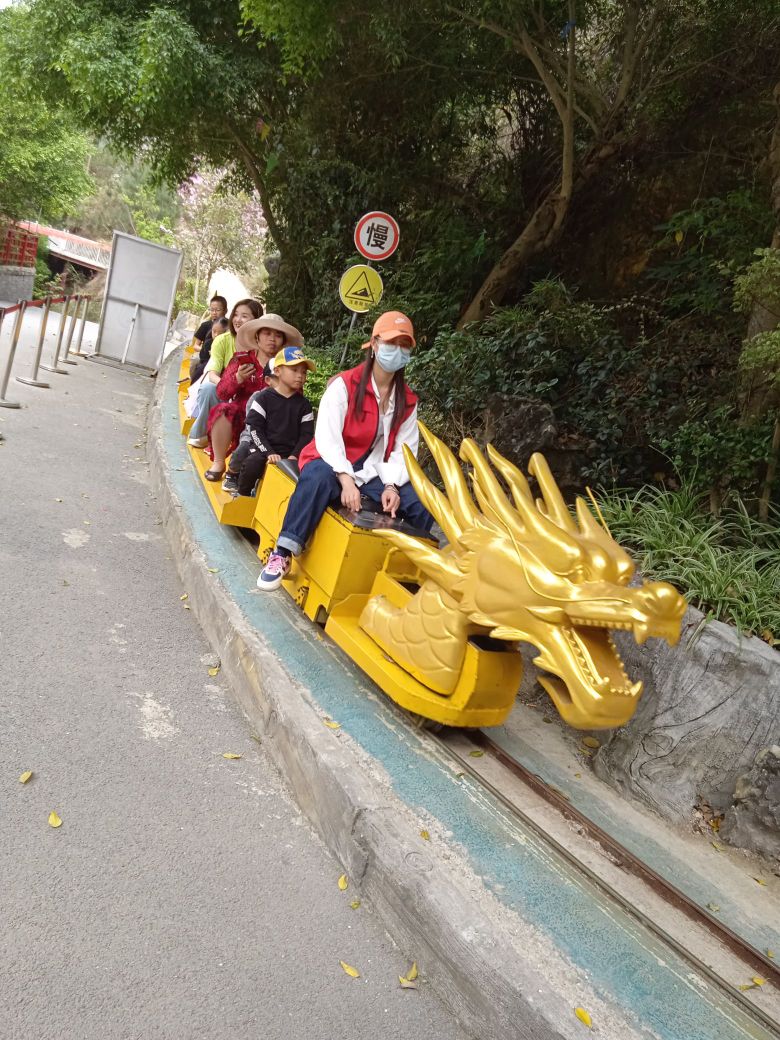 药王谷