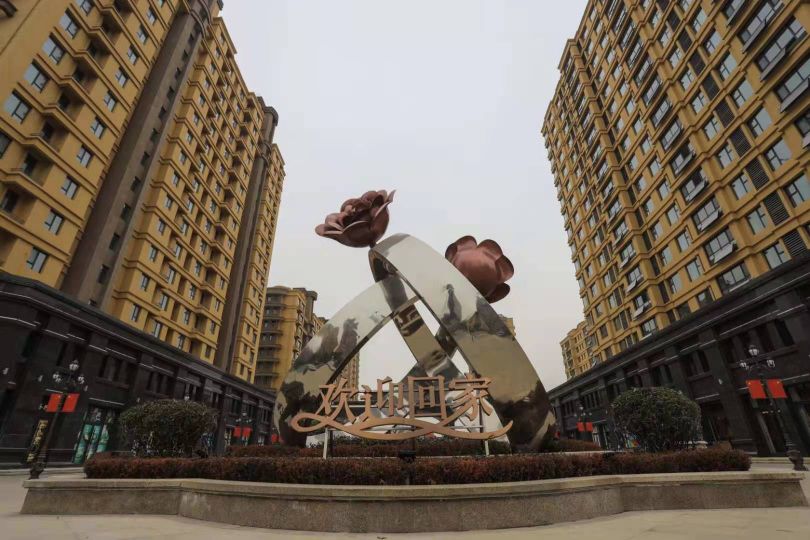 佳合玫瑰园