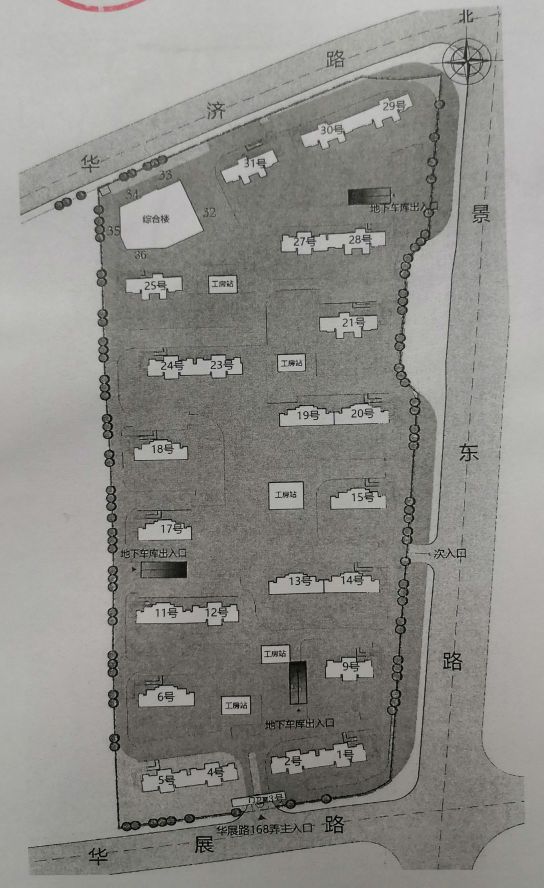 上海市闵行区华展路168弄1-36号