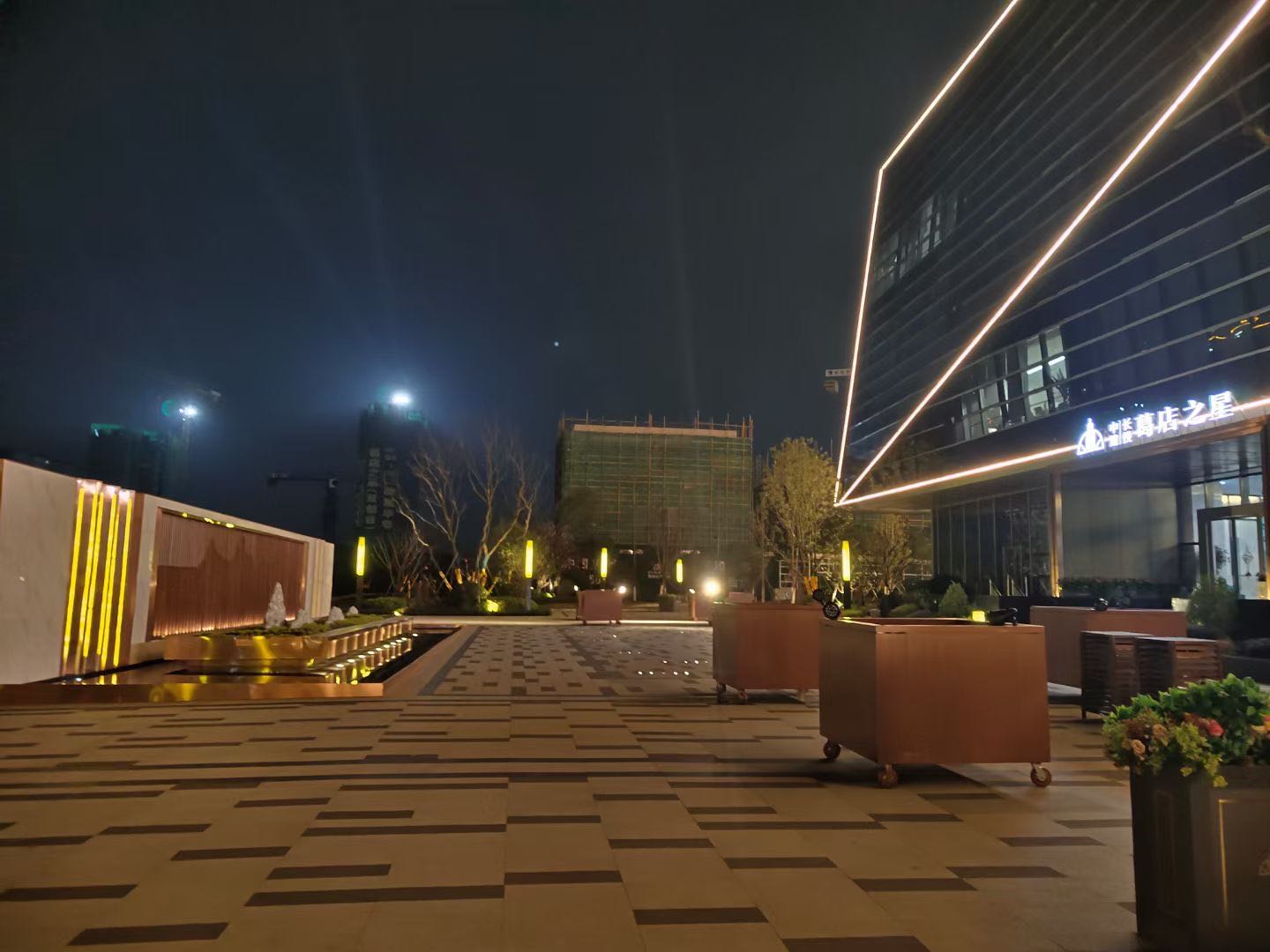 中建长投葛店之星·双创谷产业园