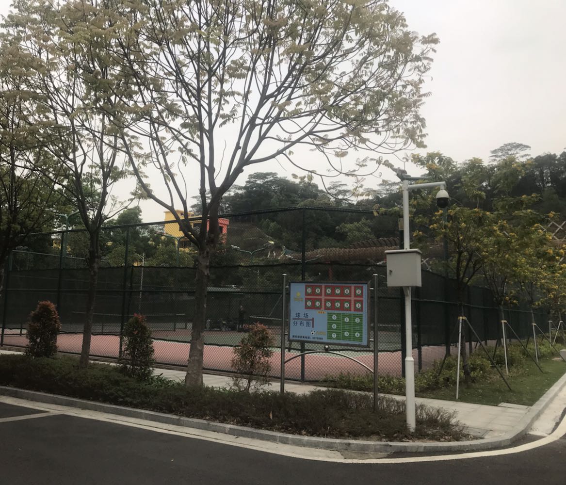 江门市江海区网球训练中心