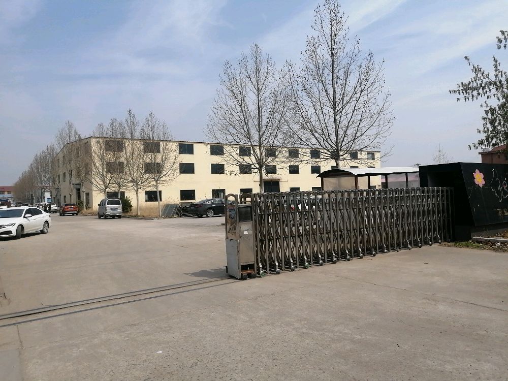 同创包装制品有限公司