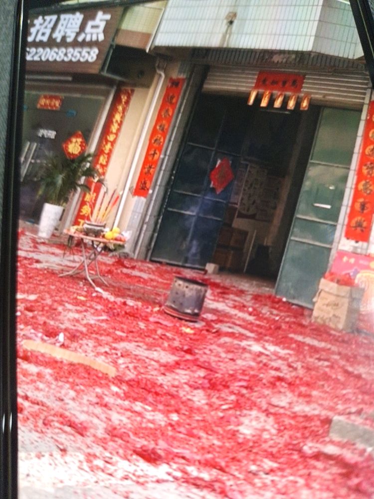 博罗县罗阳镇小金村柏领路23号东源喷涂厂