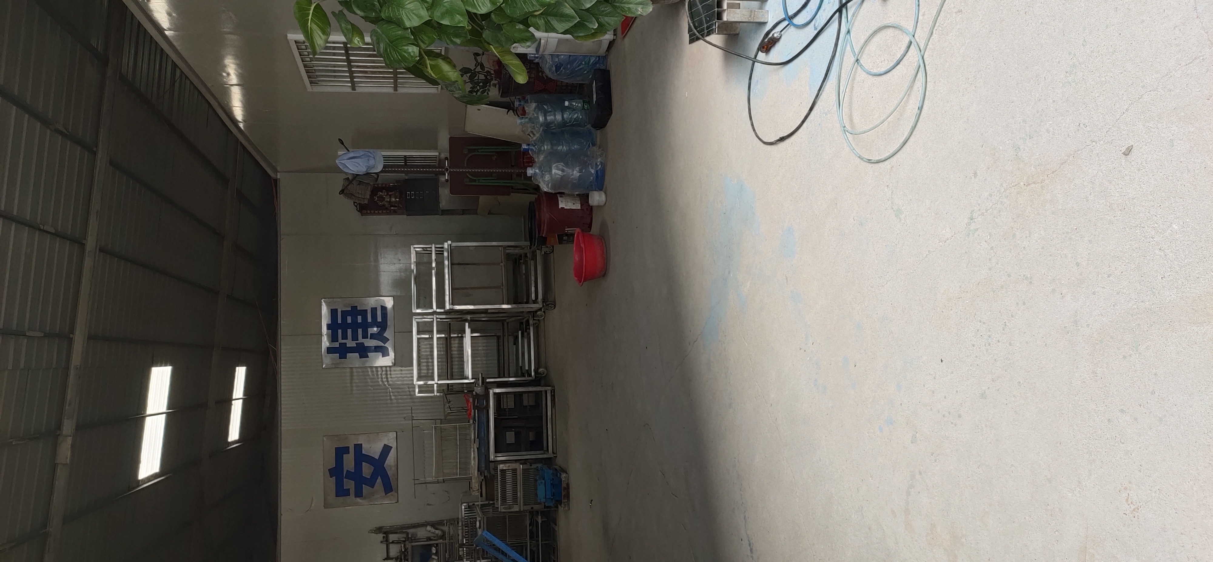 珠海市安捷五金制品厂