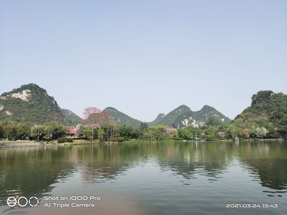 镜湖