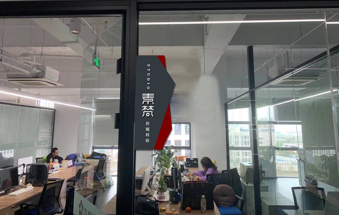 南京素梵。传媒