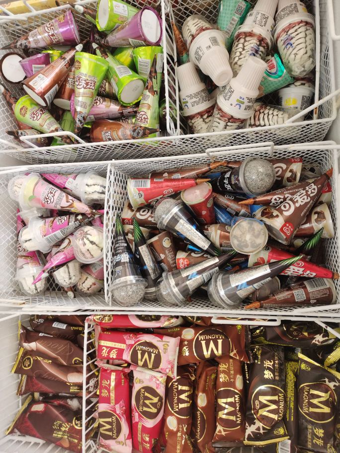 冰淇淋批发(琼山店)