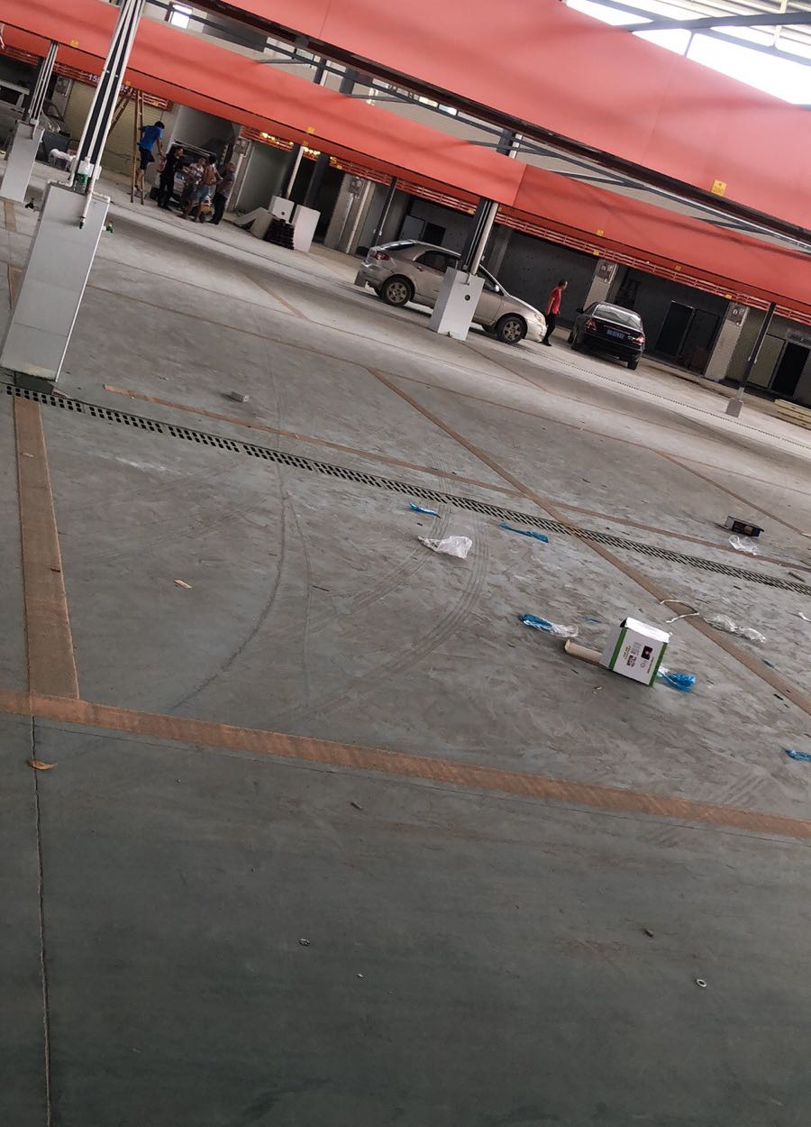 金鸿水产果蔬
