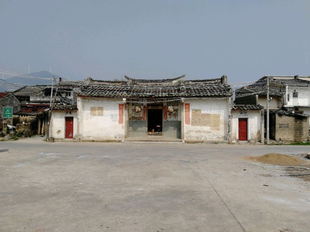 城东镇仙洲村麦氏宗祠