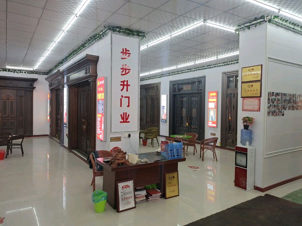 步步升别墅门(兰考办事处)