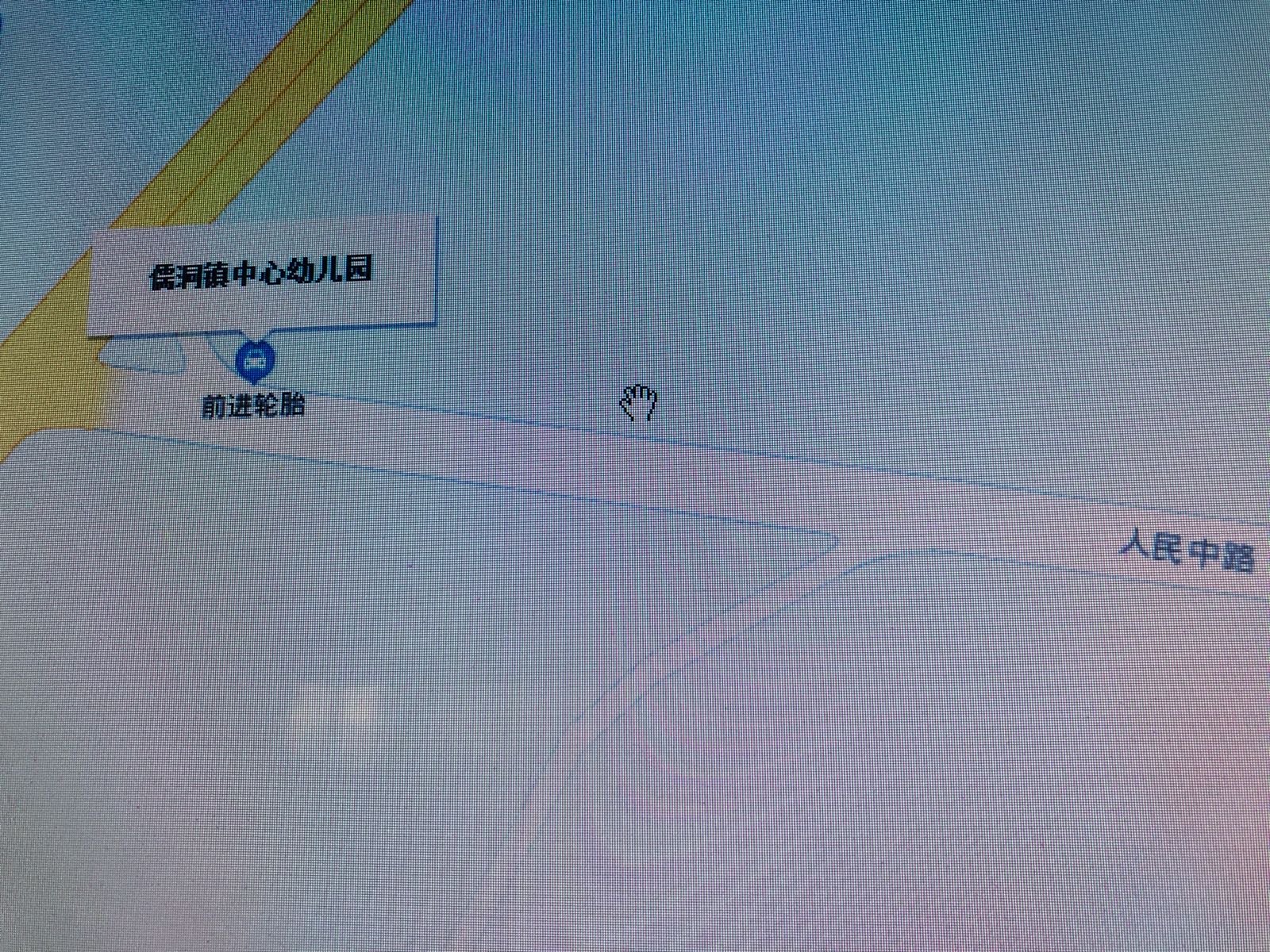 阳江市冠宣食品加工有限公司