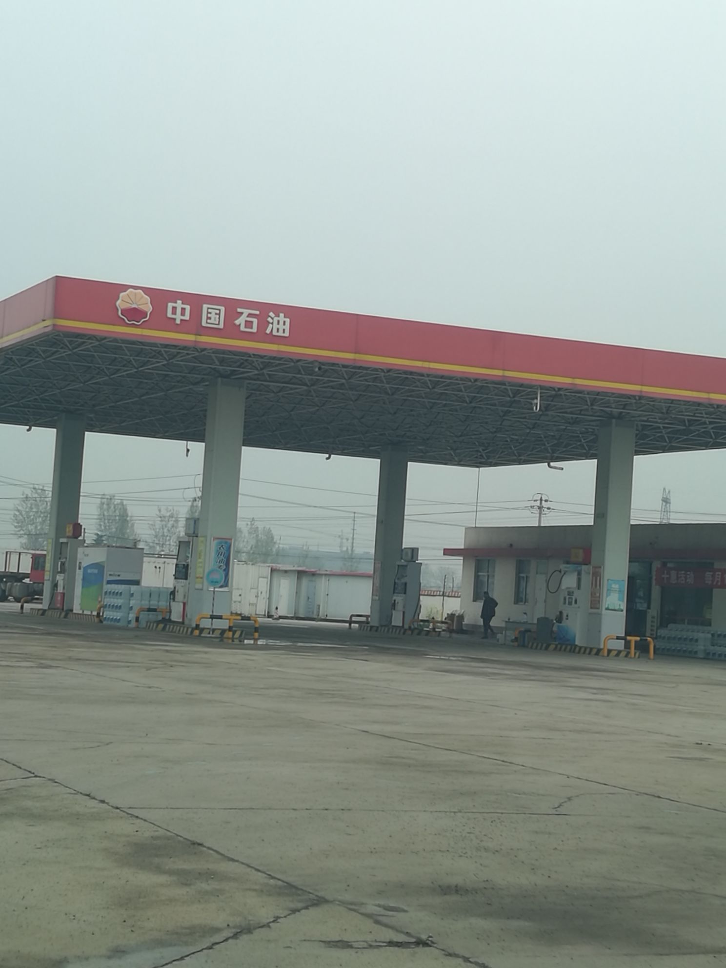中国石油加油站(漯河第12站)