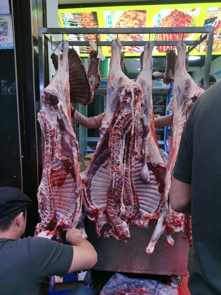 新将玉石烤羊肉