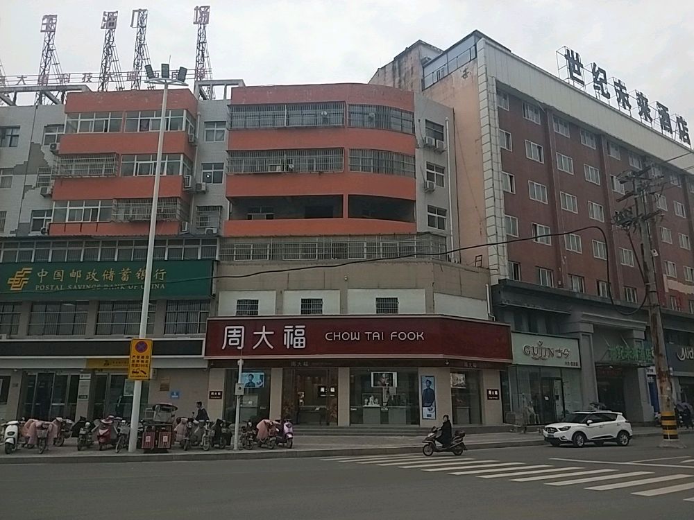 郸城县周大福CHOW TAI FOOK(新华路店)