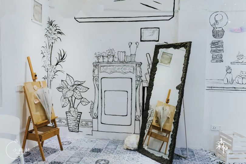 Little Forest小森林(阳光园店)