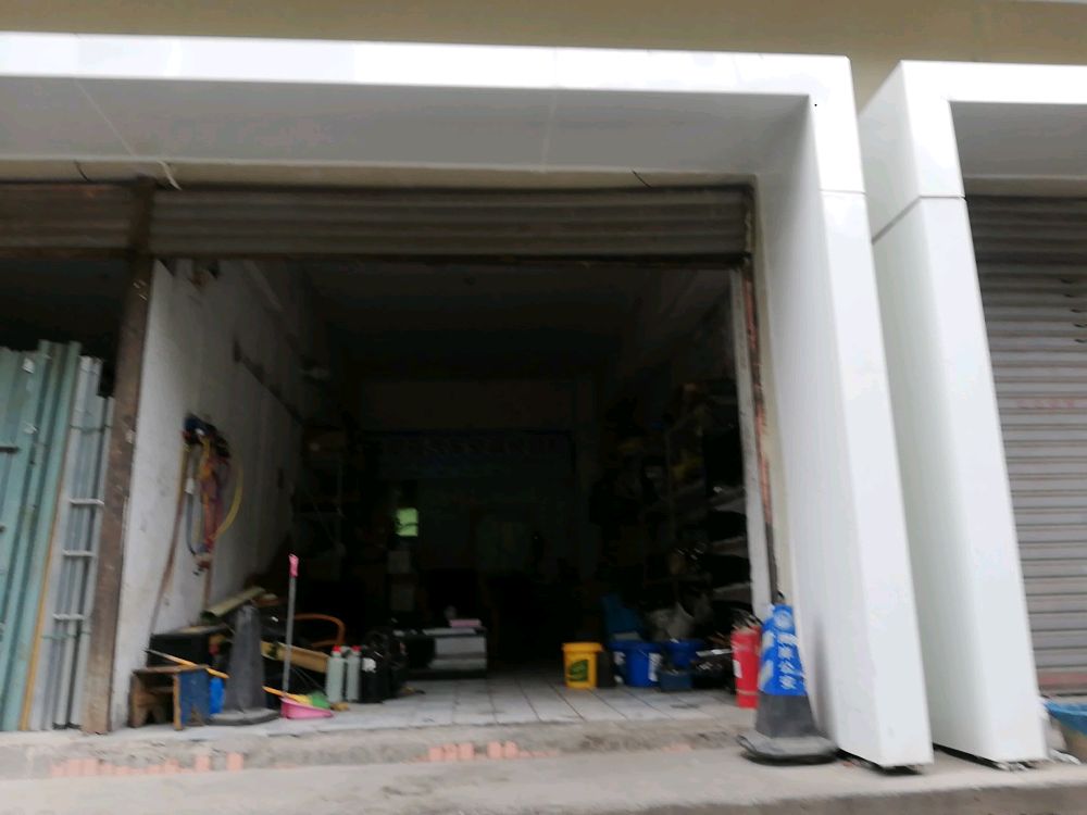 宇通服务站渝中区福尼亚汽车空调经营部