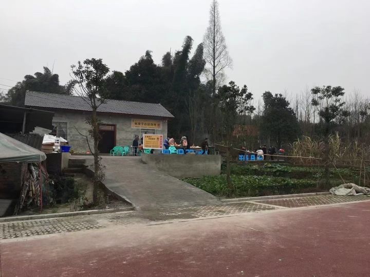 赵家砖房子自助烧烤