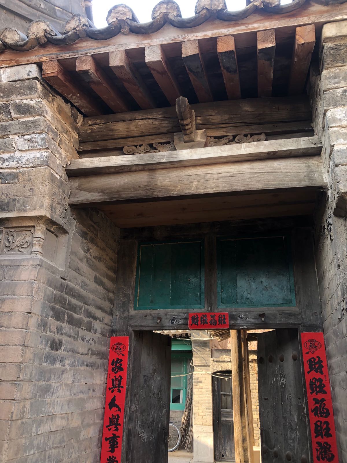 旧关村古驿道遗址