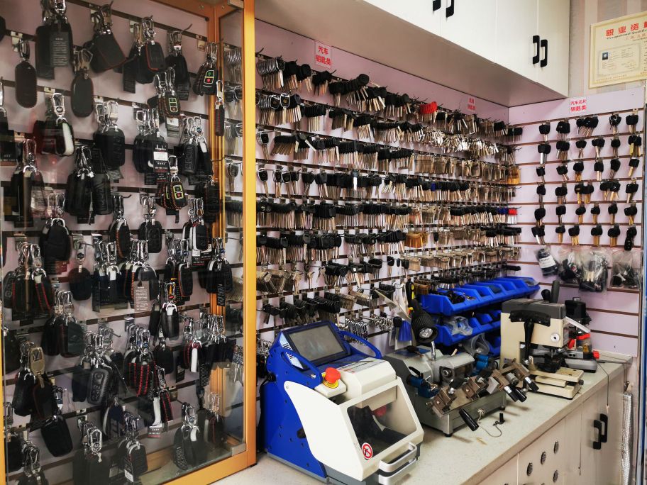 张记锁行汽车钥匙(元森国际城店)