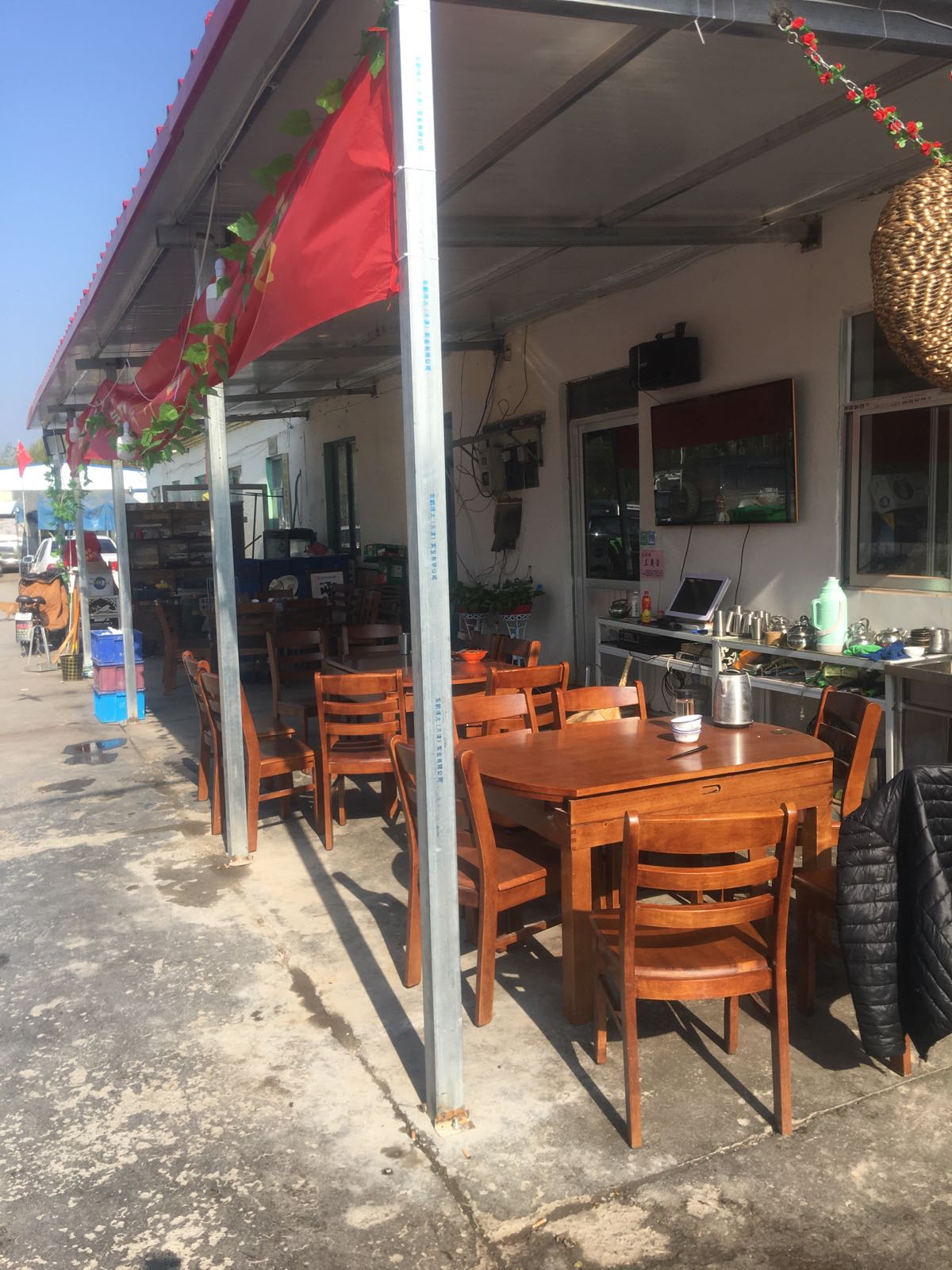 济南三义合餐饮店
