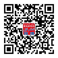 迷恋花卉