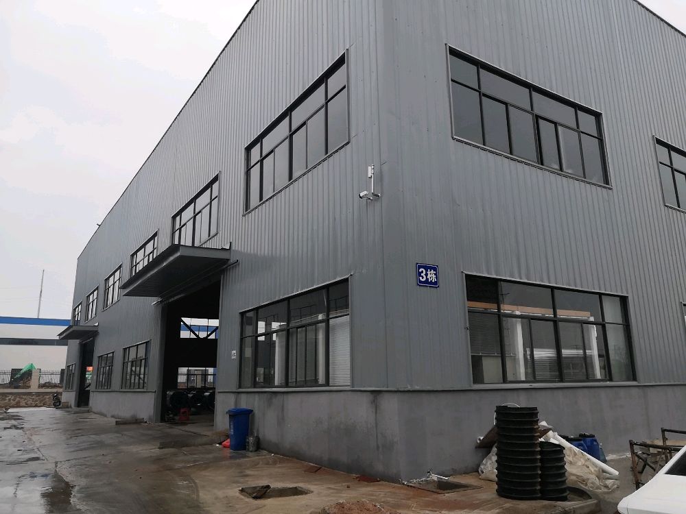 湖南冠鑫科技有限公司