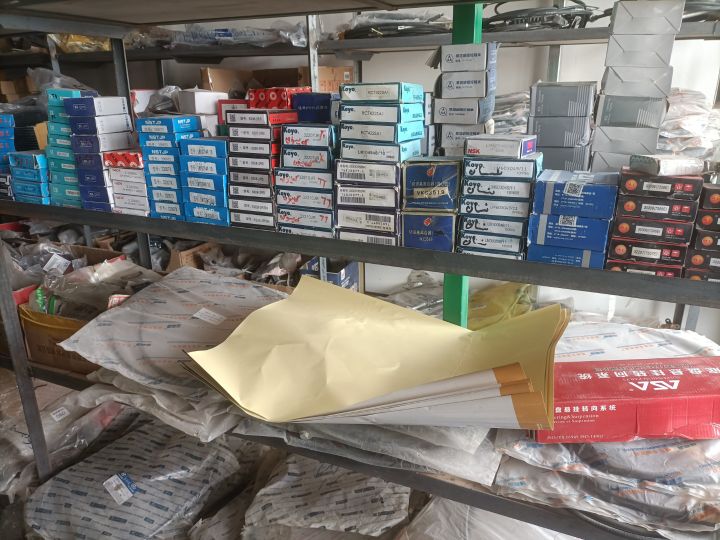 于田县芯金汽车配件店