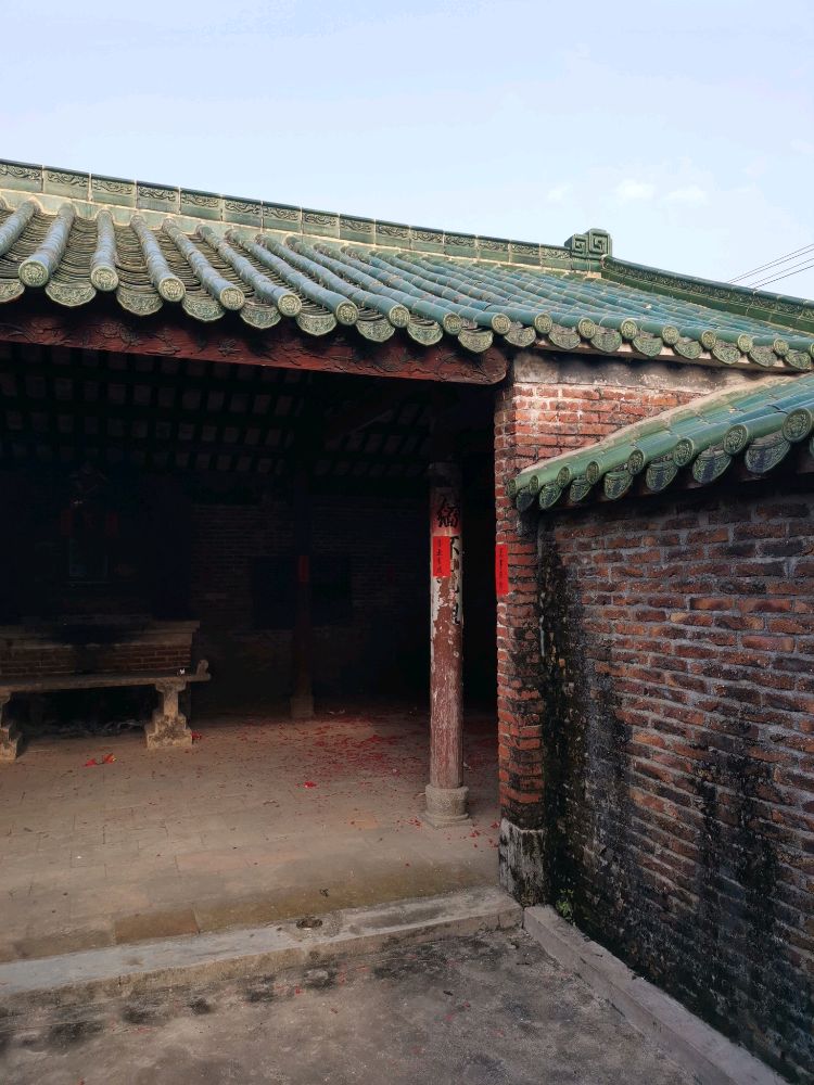 李氏宗祠(下茅塘村)