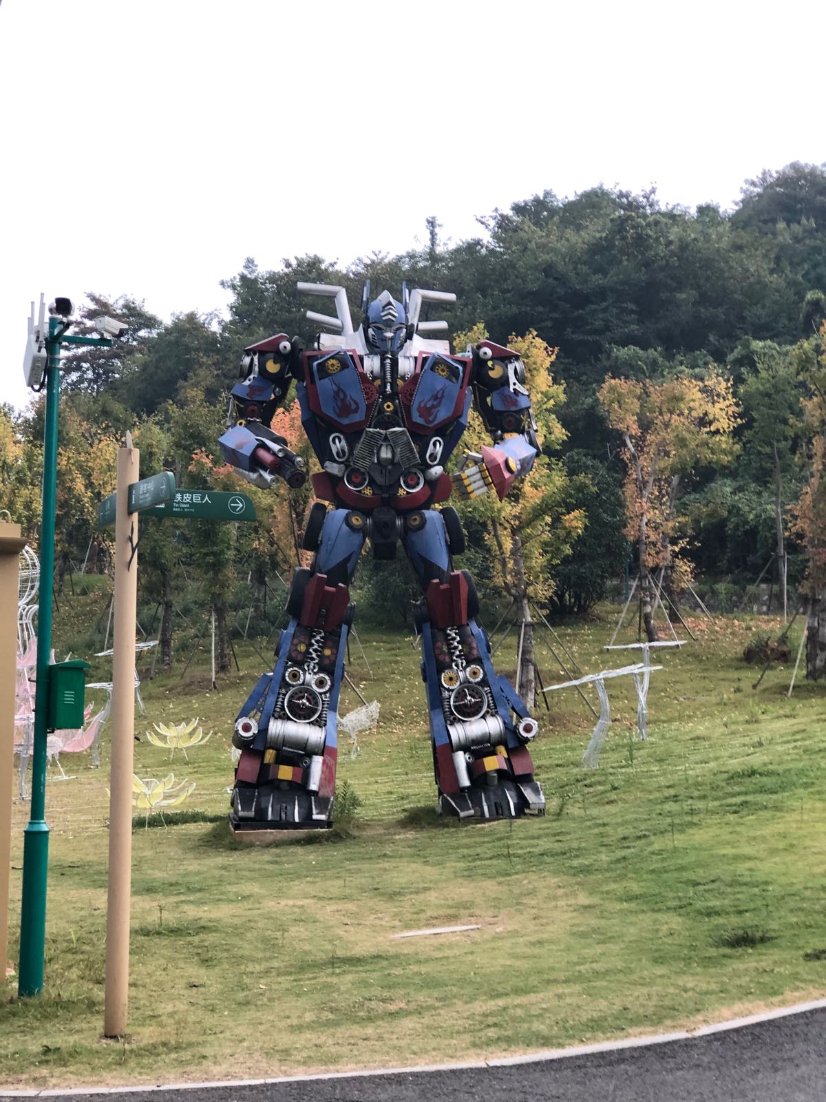 马鞍山市当涂县