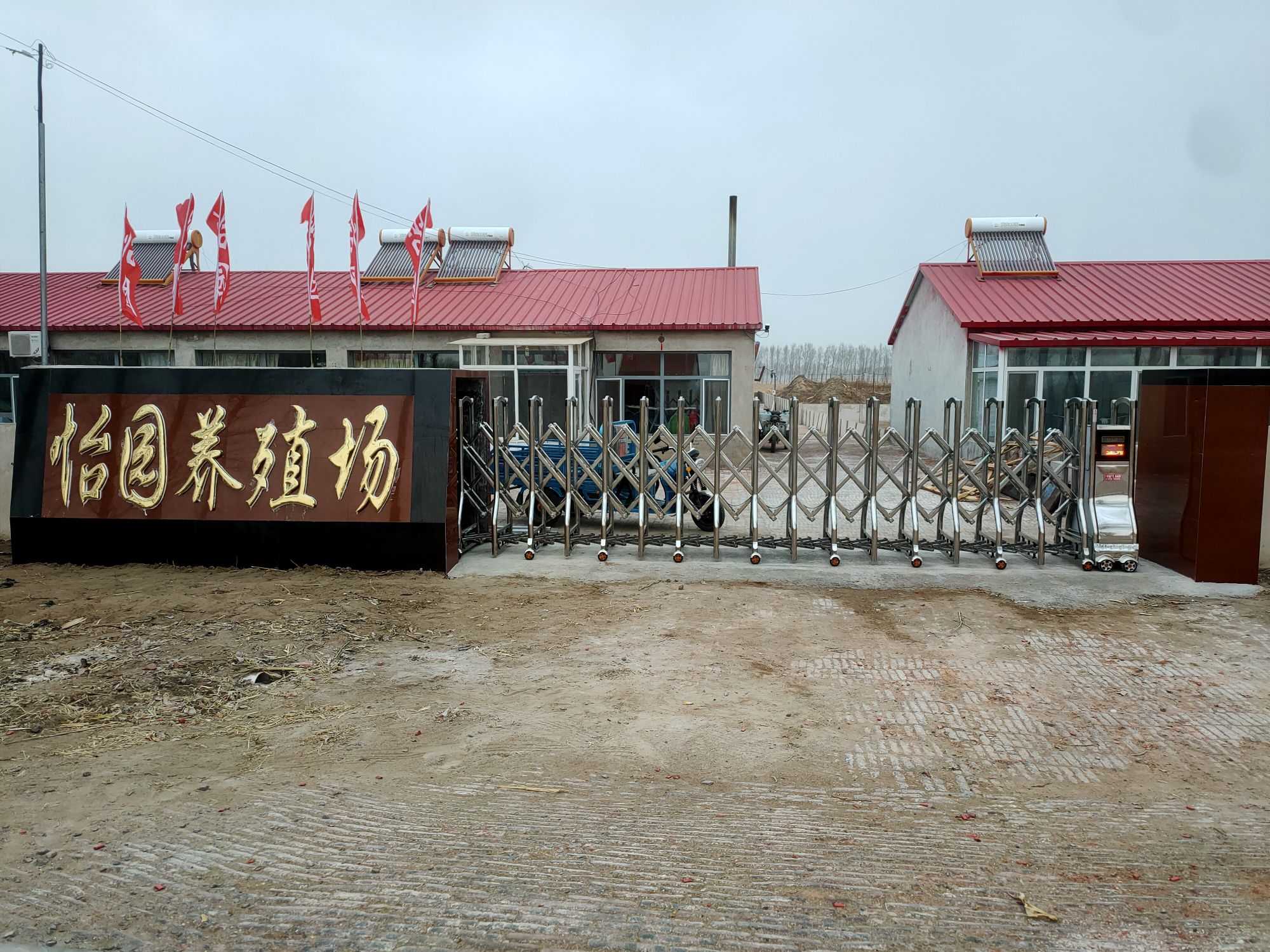 内蒙古自治区通辽市开鲁县