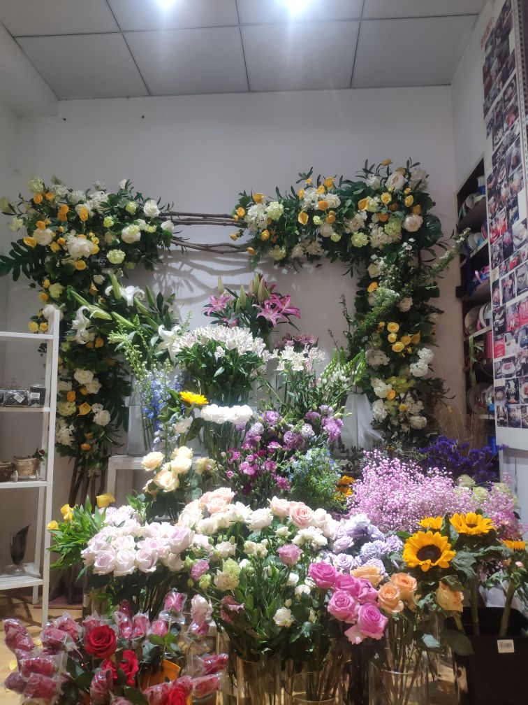 于花花店