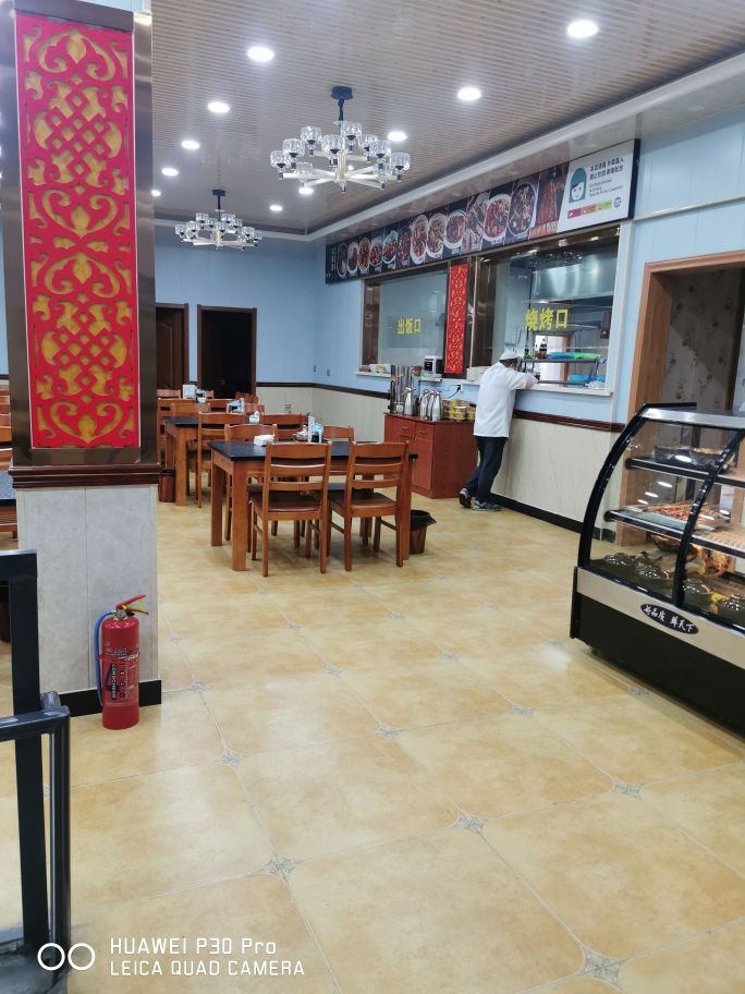 清真奥斯玛餐厅