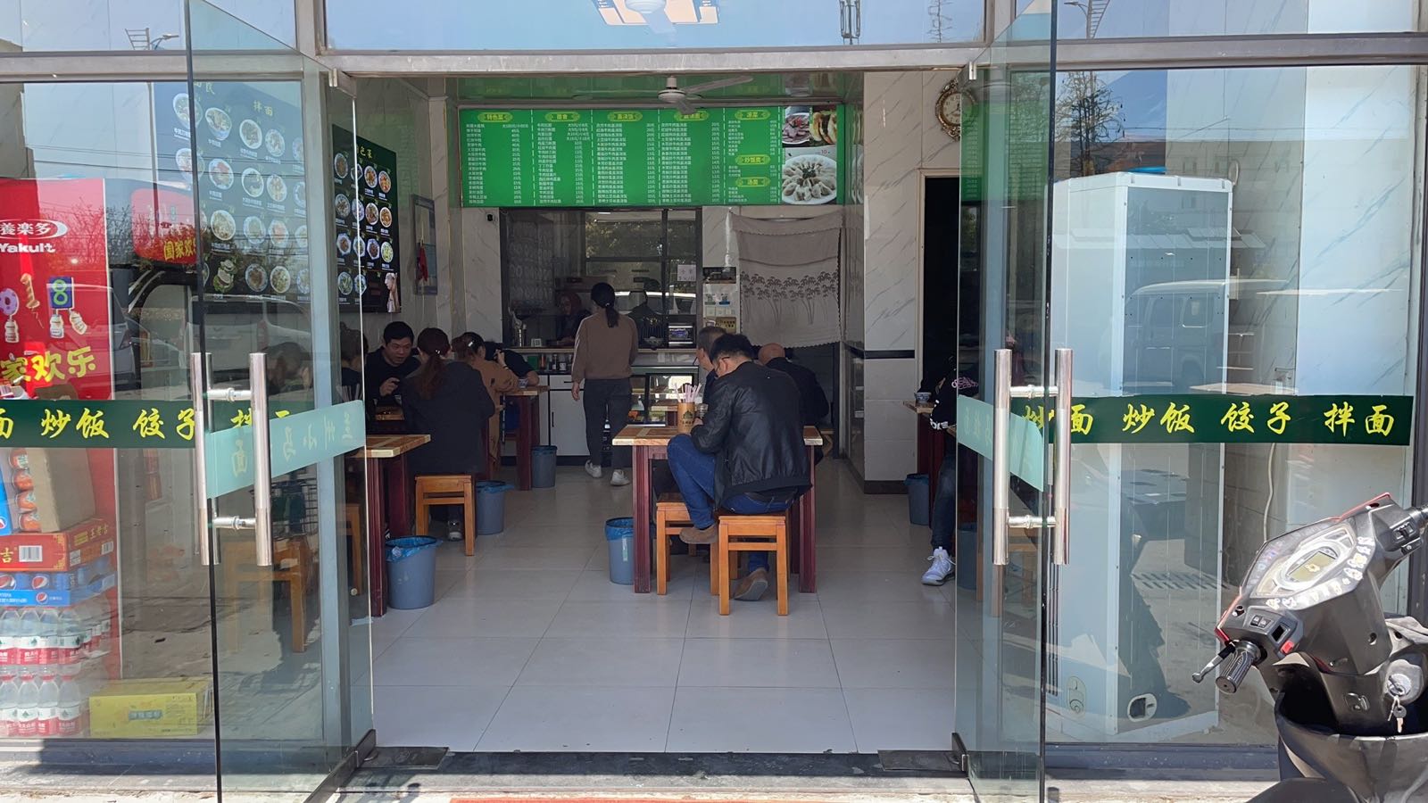 清真兰州拉面(浮桥塑化城店)