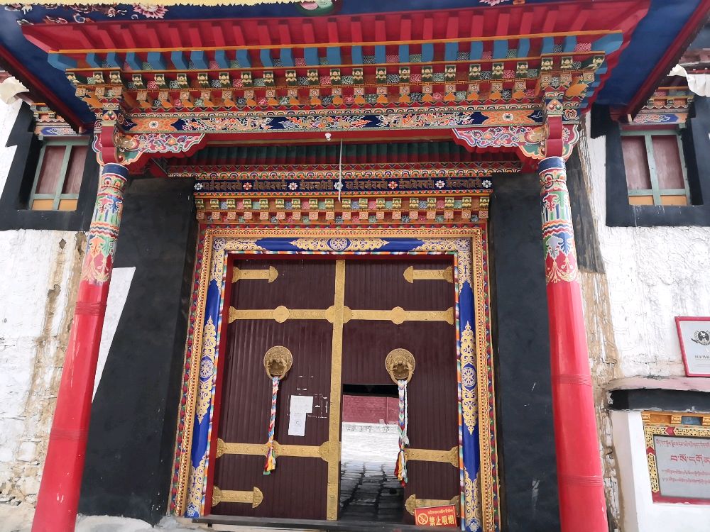 西藏自治区日喀则市桑珠孜区