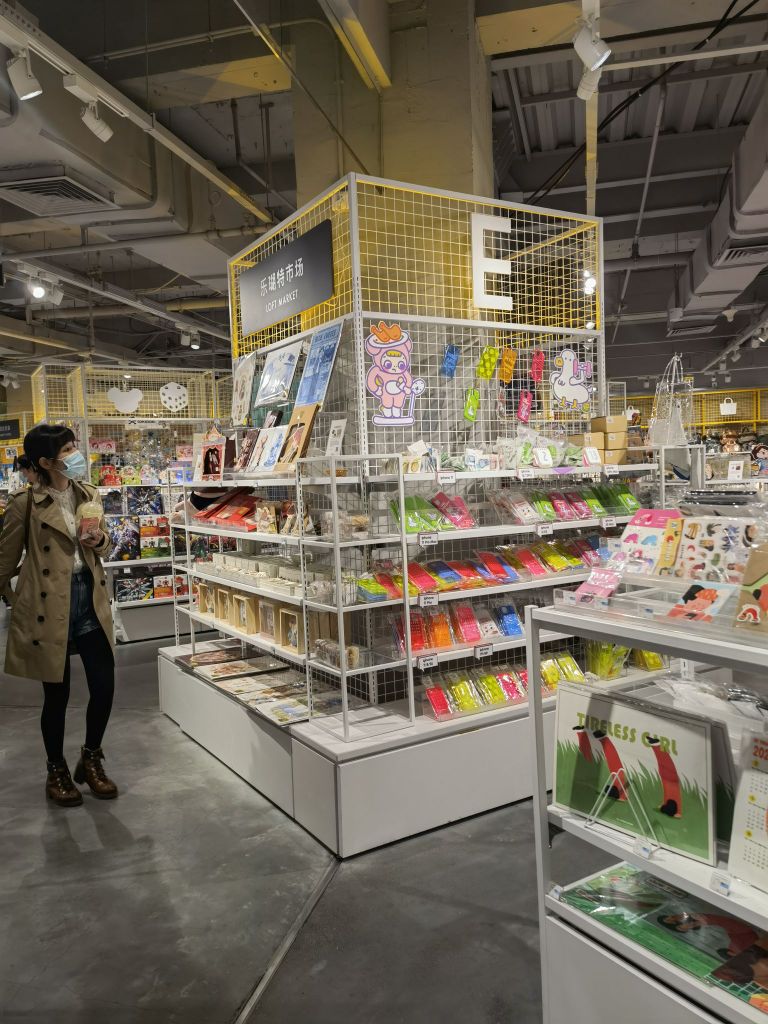 loft(美罗城店)