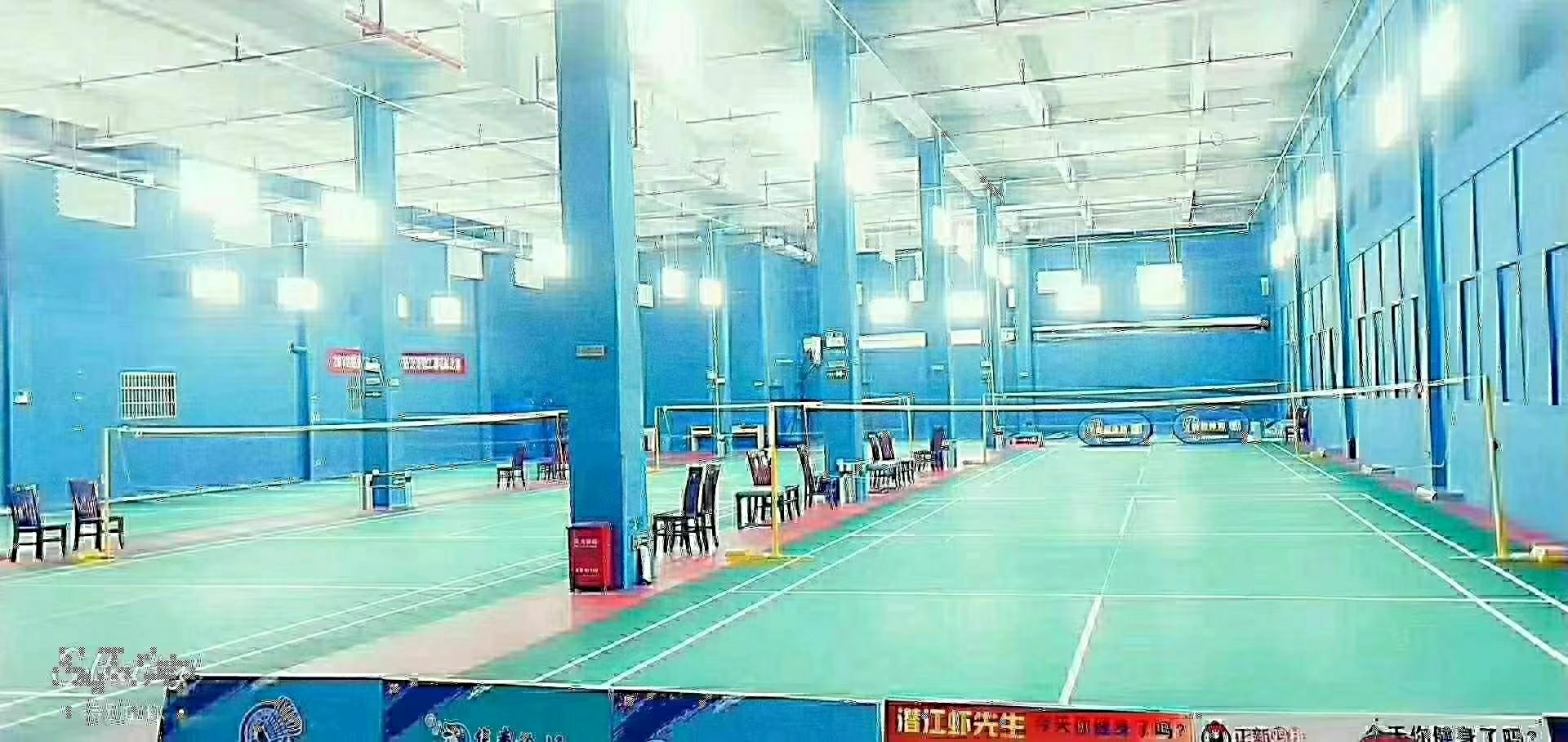 粤港城羽毛球馆
