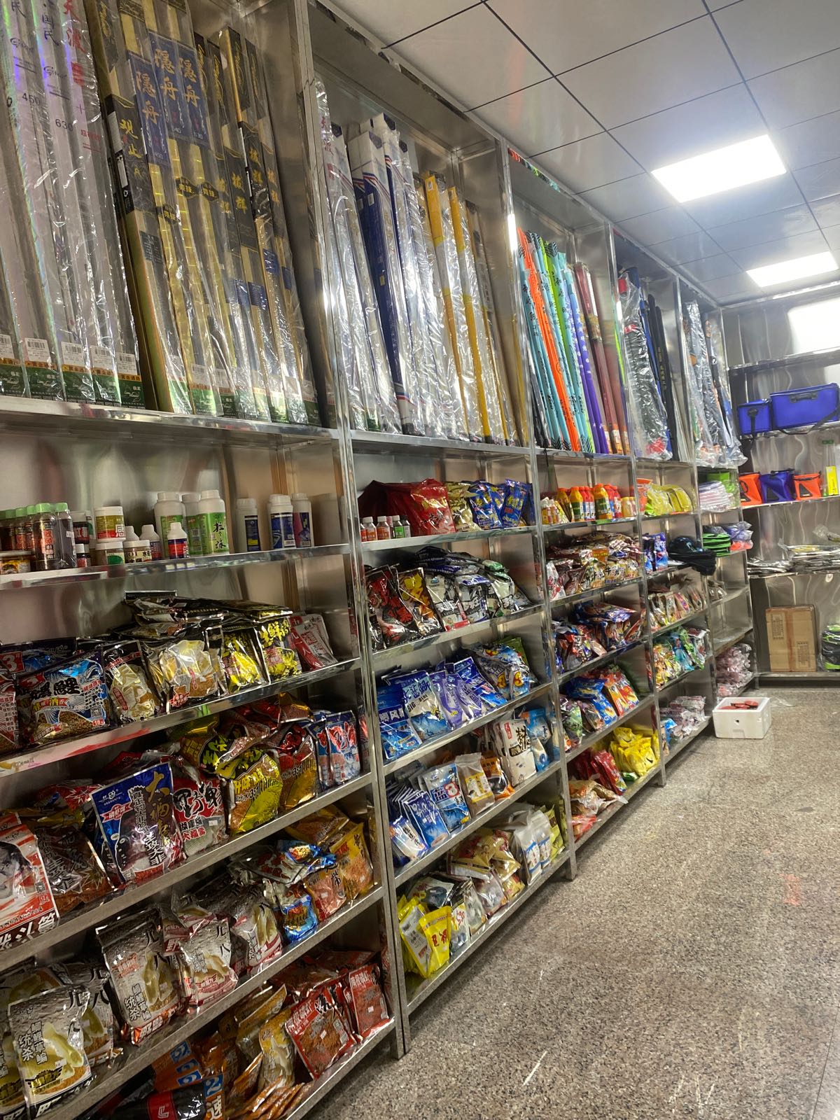 狼王鑫洋渔具(光明·澜湾九里一期店)