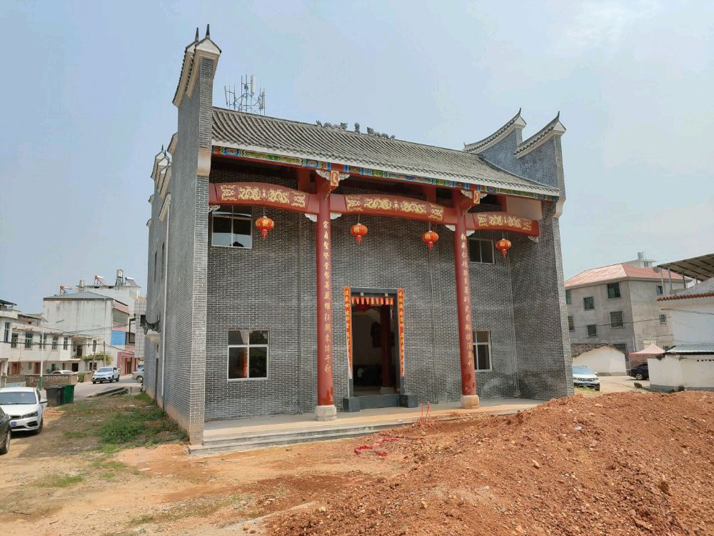 王山唐胡氏宗司祠