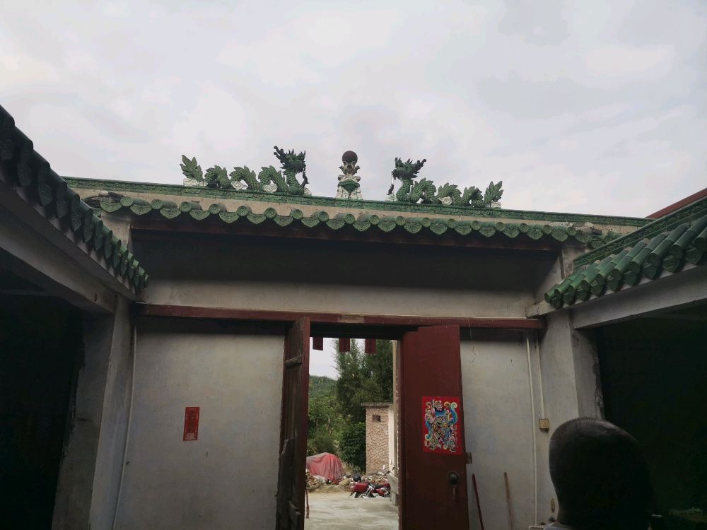 交通书室