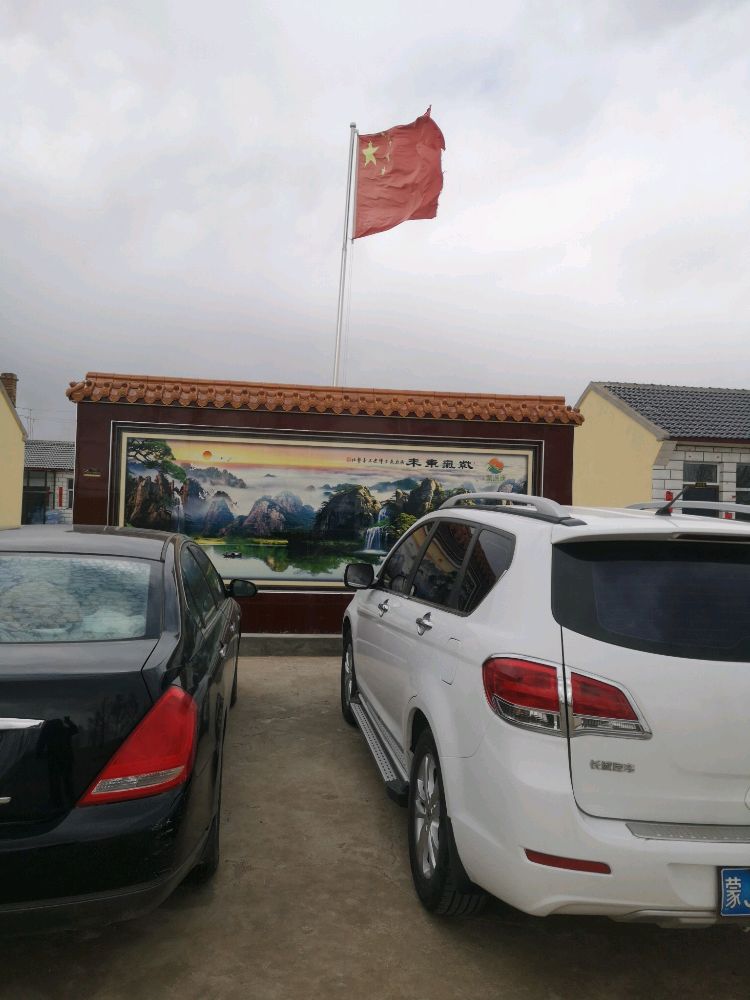 内蒙古自治区乌兰察布市察哈尔右翼前旗玫瑰营镇红旗村
