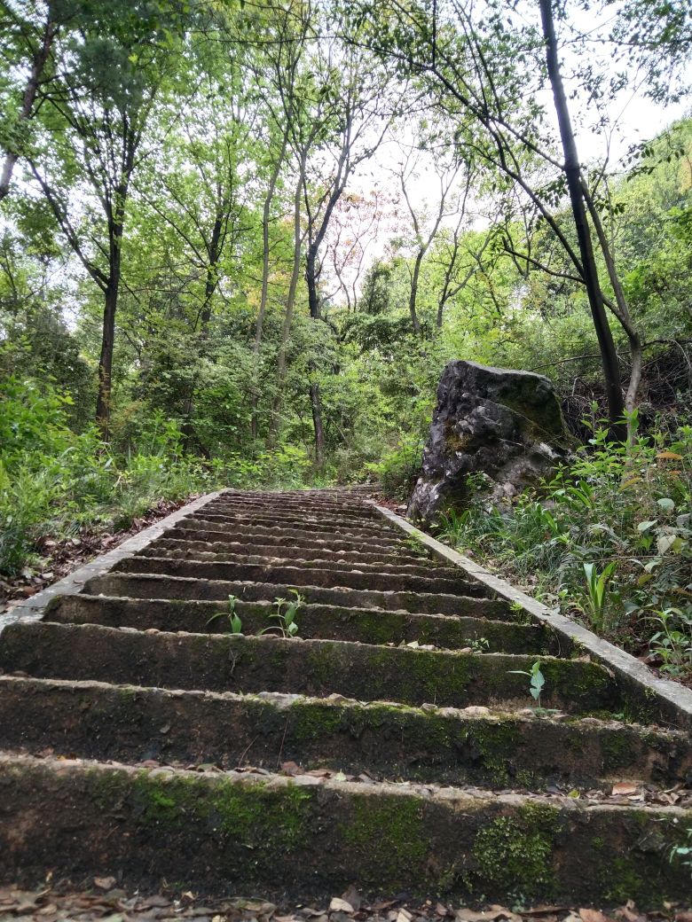 乌石峰