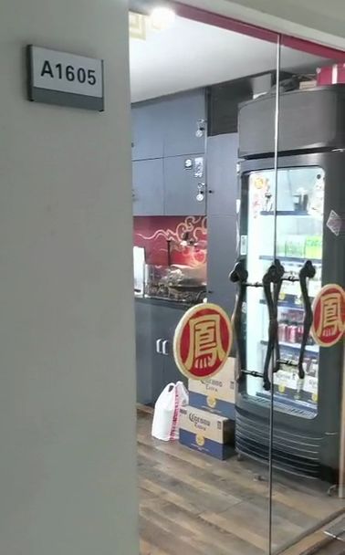 凤TATTOO私人定制店