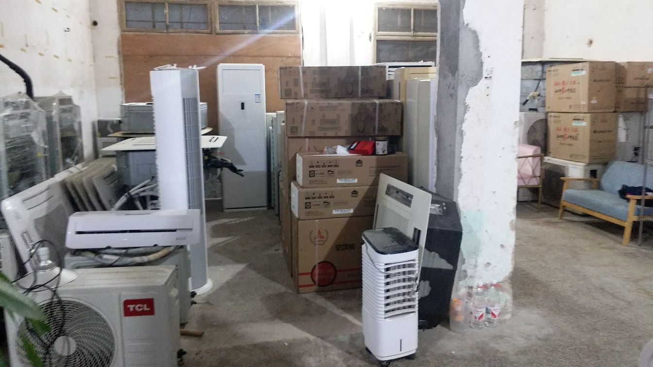 宏华旧货市场