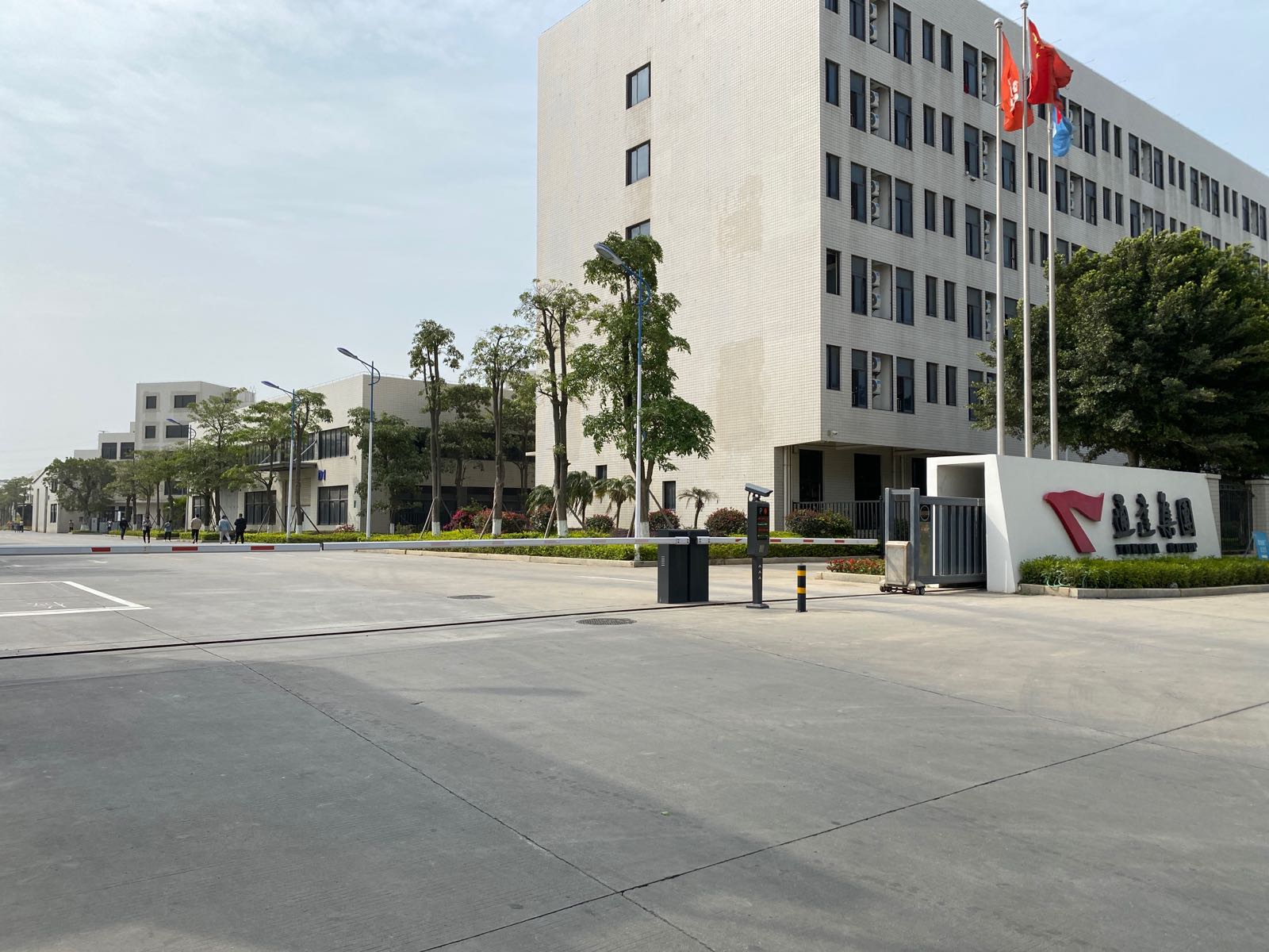 农十四师棉凡麻公司皮墨垦区综合加工厂