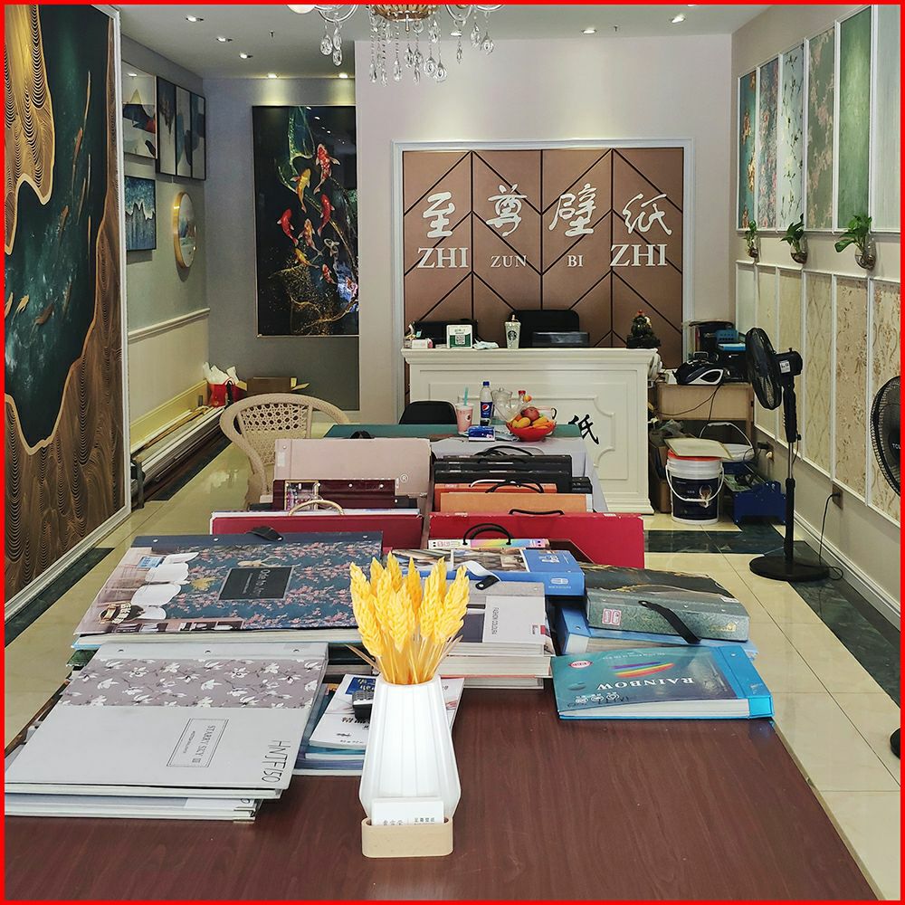 至尊壁纸(庄园丽都小区店)