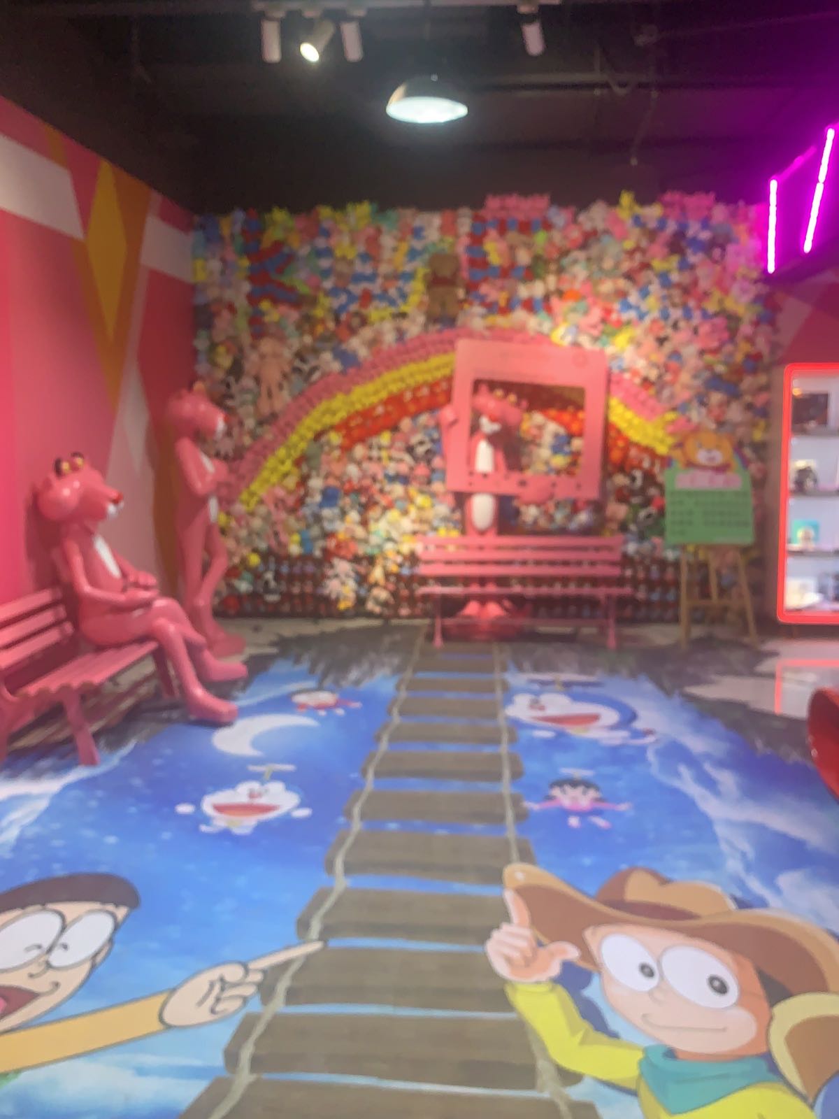 酷玩e族(澳林购物广场店)