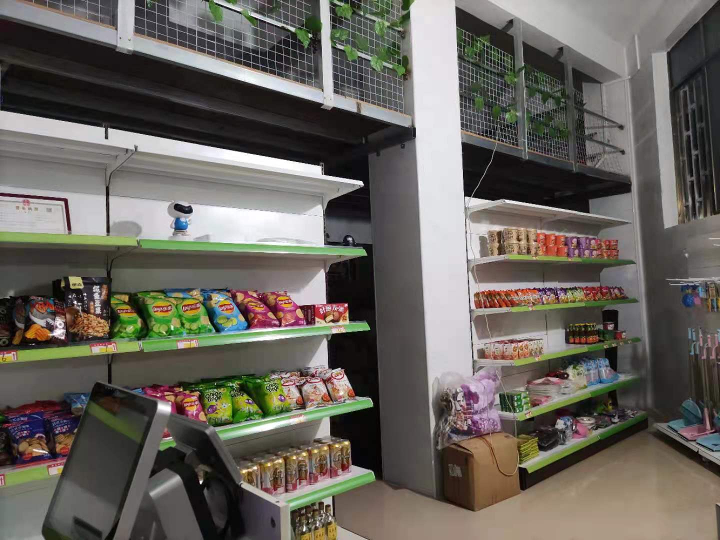 万豪便利店
